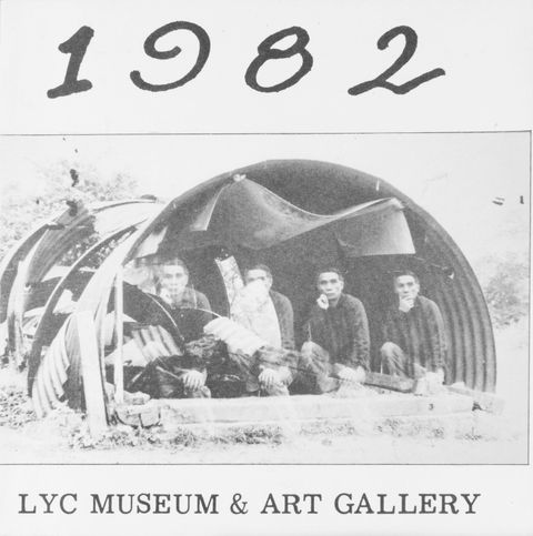 Book cover. Black and white photograph of a half-round corrugated culvert. An image of a man in two different poses is exposed four times across the opening. A cloth or paper hangs from the rounded ceiling.